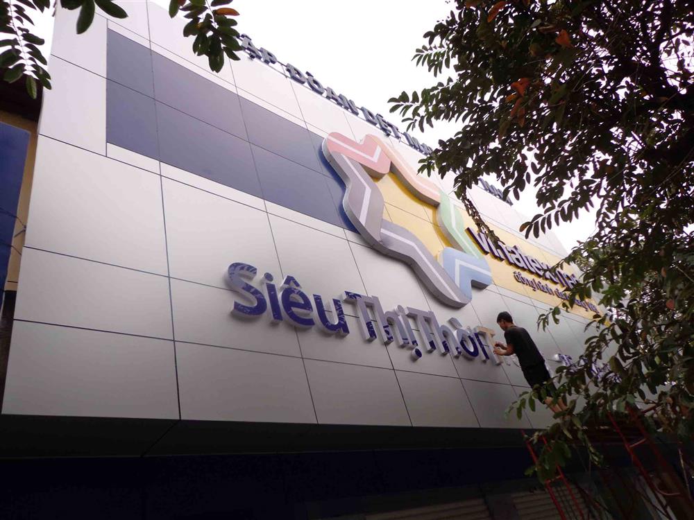 Siêu thị thời trang